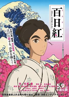 日本精a在线观看