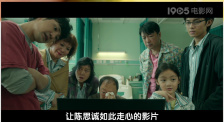 日本精a在线观看